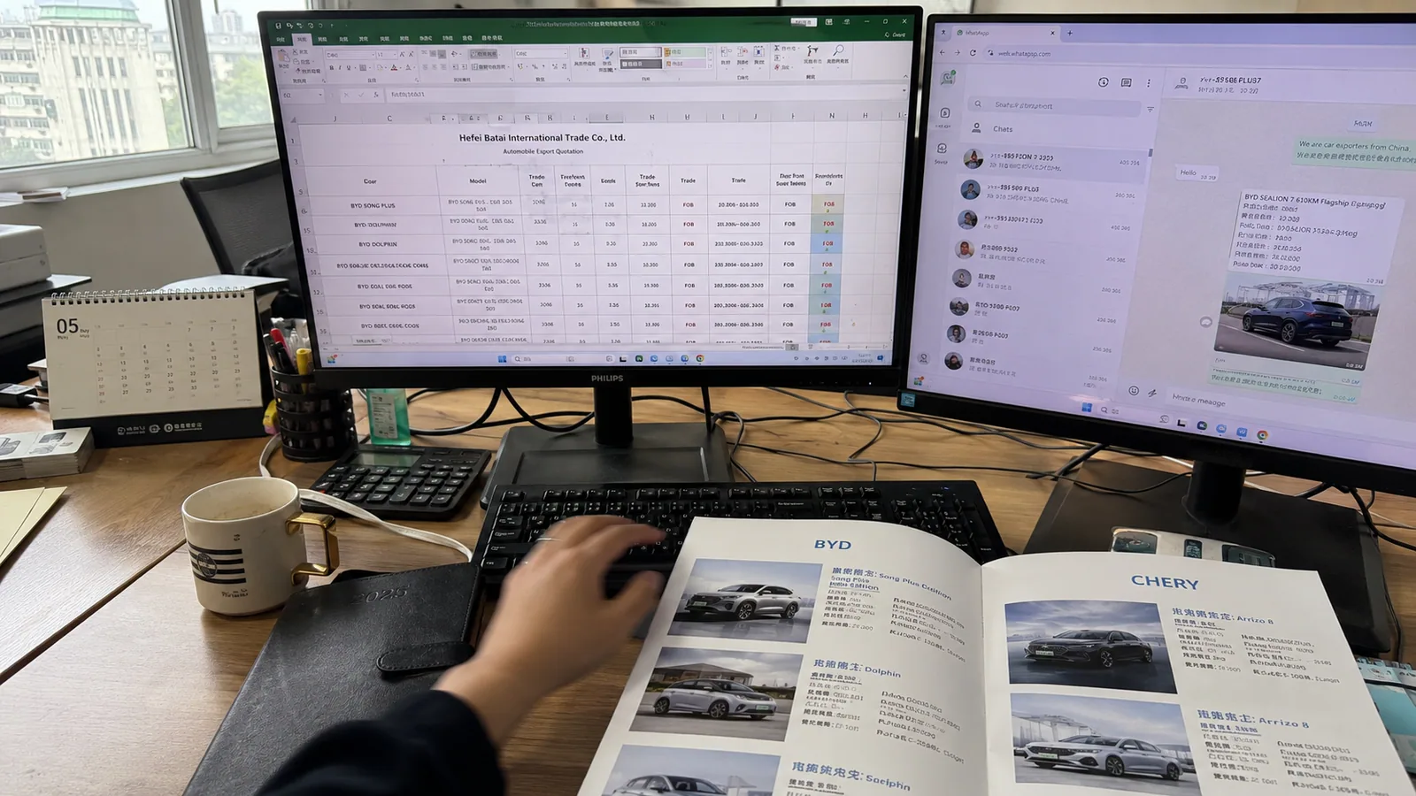 Sino Gear operations desk in Hefei — RFQ handling and CRM