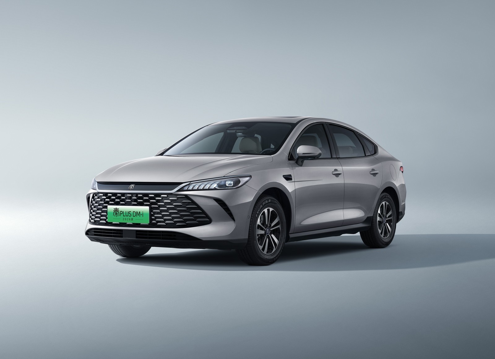BYD Qin Plus DM-i cabin interior — export configuration